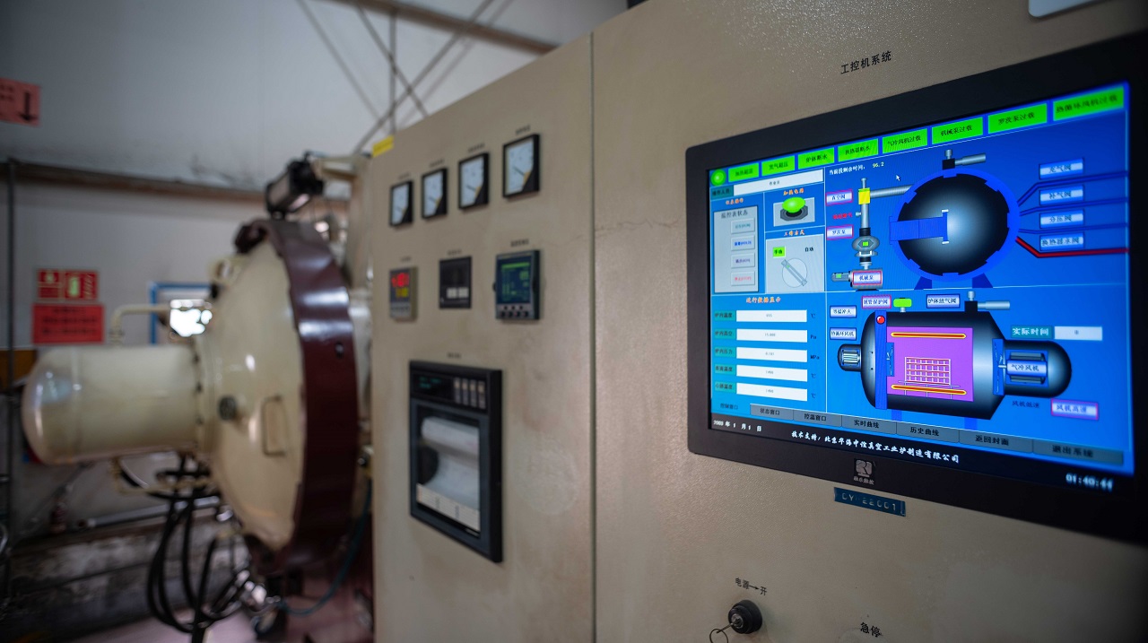Heat-treatment