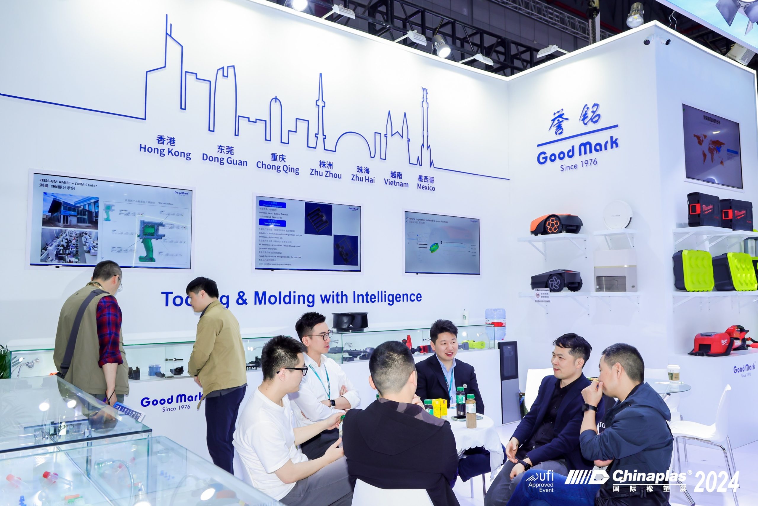 2024 Chinaplas Summary