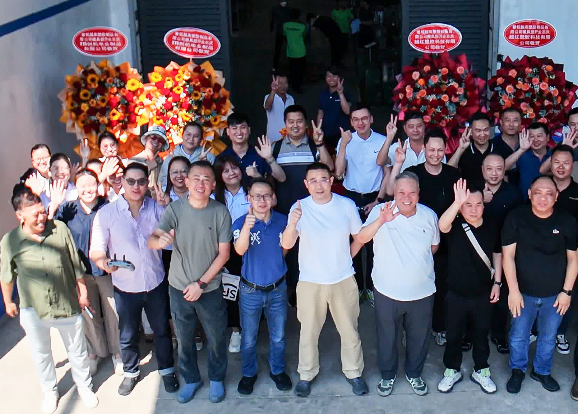 越南模房正式落成,制模能力实现跨越式升级 | 誉铭集团深化海外制造布局