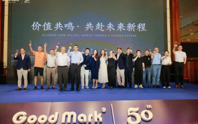 誉铭集团50周年庆暨商务答谢盛典圆满落幕