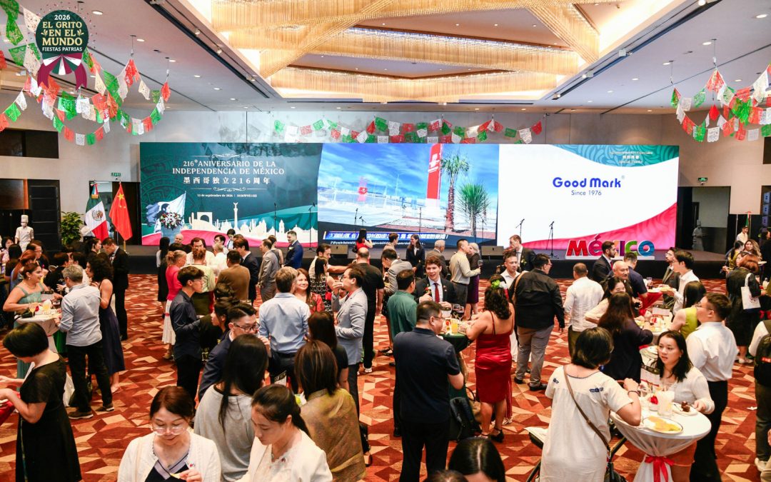 Good Mark Group Attends Official Reception for 216th Anniversary of Mexican Independence